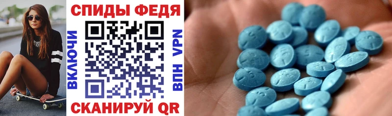 купить Стрежевой АМФ 97%
