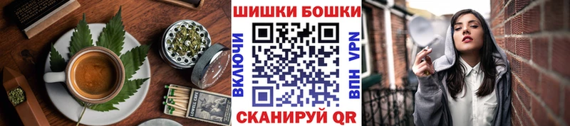 Canna-Cookies марихуана  Стрежевой 