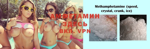 2c-b Нягань