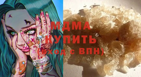 ешки Остров