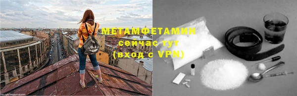 СК Семикаракорск