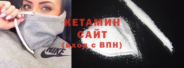 2c-b Нягань
