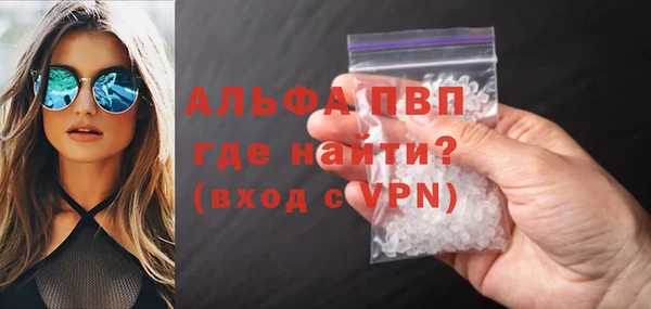 кокаин Няндома