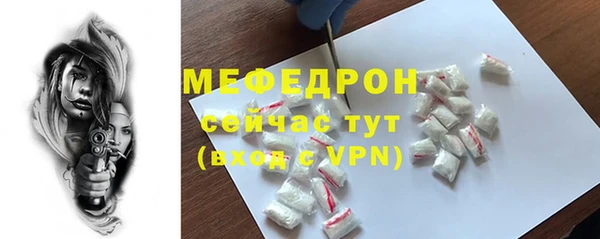 кокаин Няндома