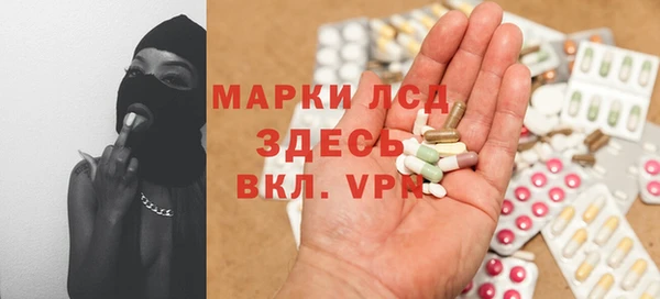2c-b Нягань