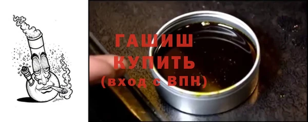 ешки Остров