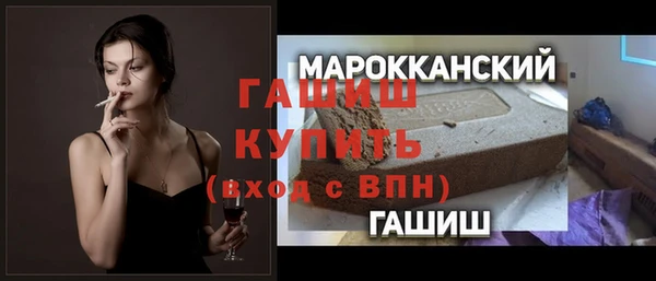 2c-b Нягань