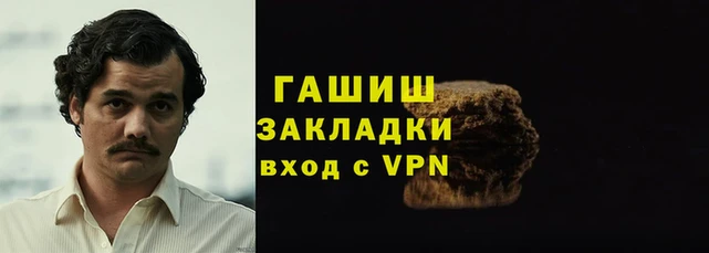 2c-b Нягань