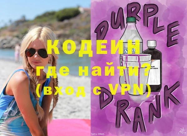 2c-b Нягань