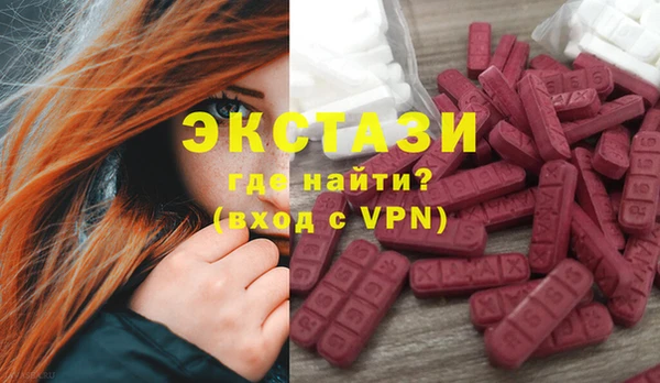 2c-b Нягань
