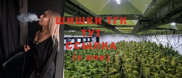 кокаин Няндома