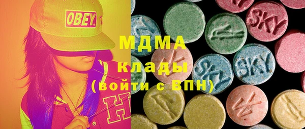 кокаин Няндома