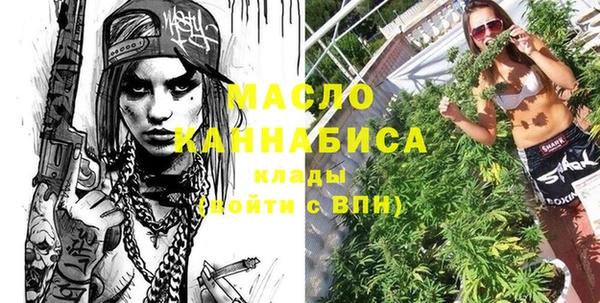 кокаин Няндома