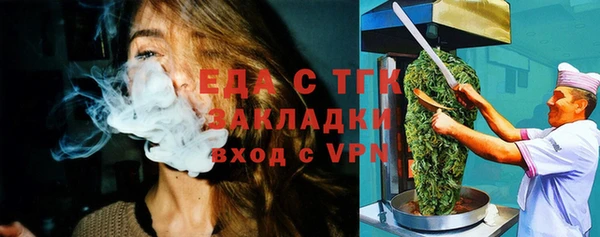2c-b Нягань