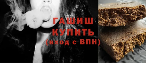 кокаин Няндома