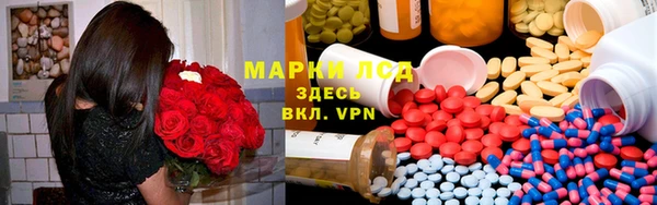 кокаин Няндома