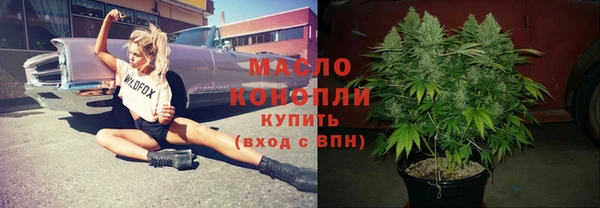 кокаин Няндома