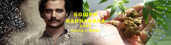 MDMA Premium VHQ Горно-Алтайск