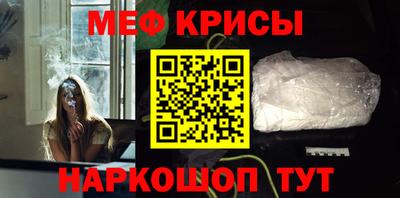 каннабис Ирбит