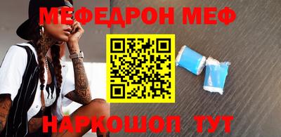 apvp Ипатово