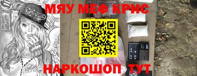 героин Бузулук