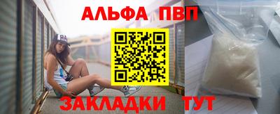 каннабис Ирбит