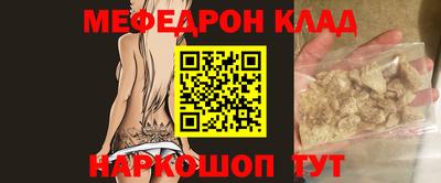 apvp Ипатово
