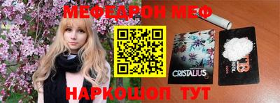 jwh Изобильный