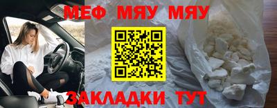 apvp Ипатово