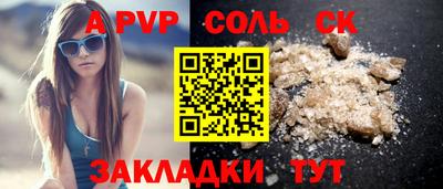 jwh Изобильный