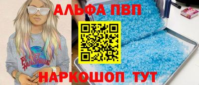 каннабис Ирбит