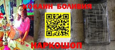 синтетический гашиш Будённовск