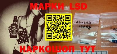 каннабис Ирбит