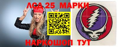 героин Бузулук