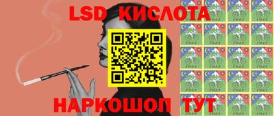 jwh Изобильный