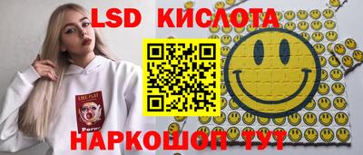 героин Бузулук