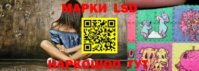 jwh Изобильный