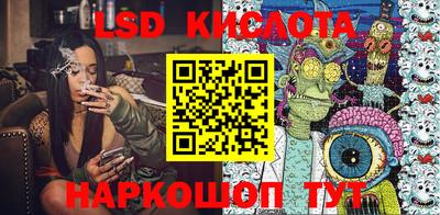 меф Бугуруслан