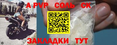 каннабис Ирбит