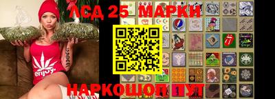 меф Бугуруслан