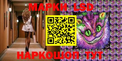 меф Бугуруслан