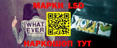 jwh Изобильный