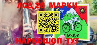 синтетический гашиш Будённовск