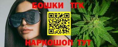 apvp Ипатово