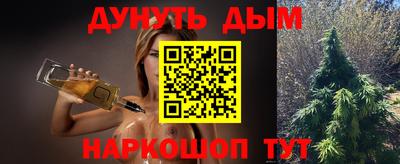 jwh Изобильный