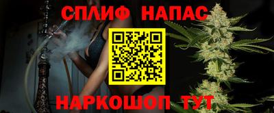 героин Бузулук