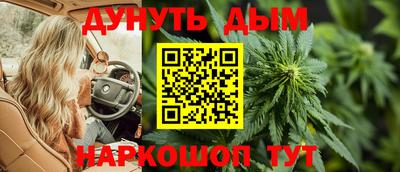 apvp Ипатово