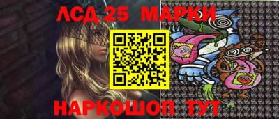 героин Бузулук