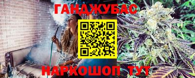 jwh Изобильный