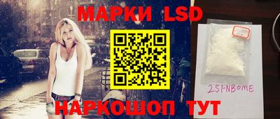 apvp Ипатово